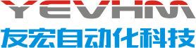 汽車直流電機保護器全自動點焊設備